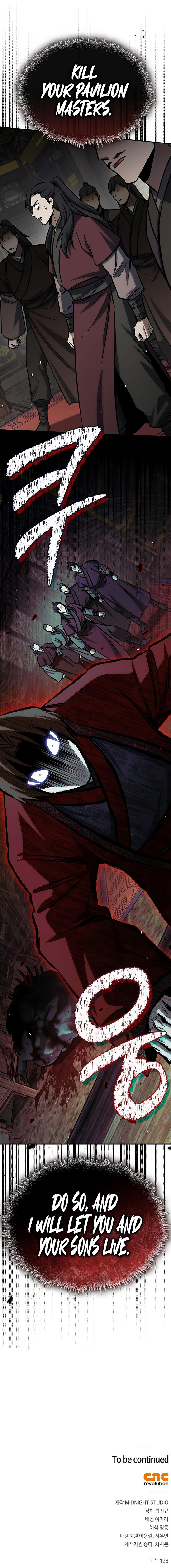 Read Heavenly Grand Archive’s Young Master Manga Online