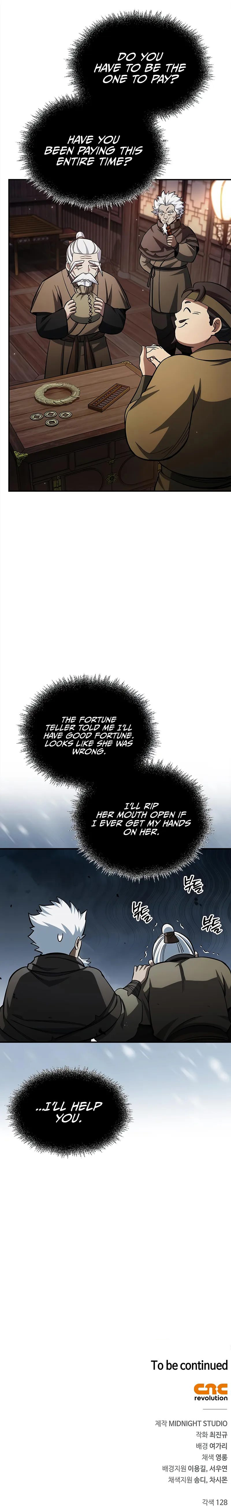 Read Heavenly Grand Archive’s Young Master Manga Online