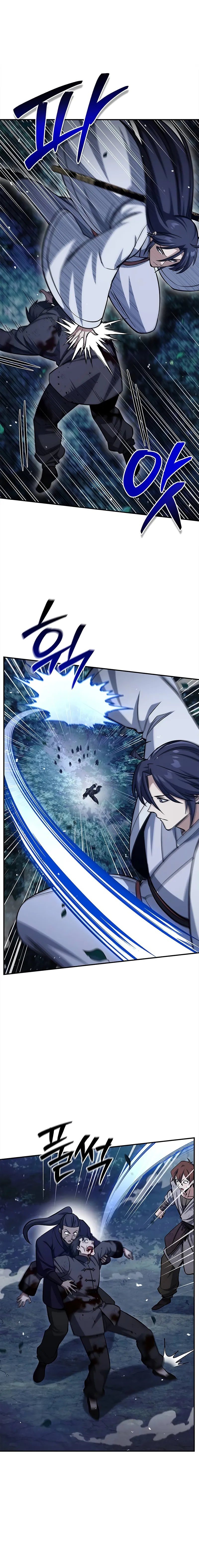 Read Heavenly Grand Archive’s Young Master Manga Online