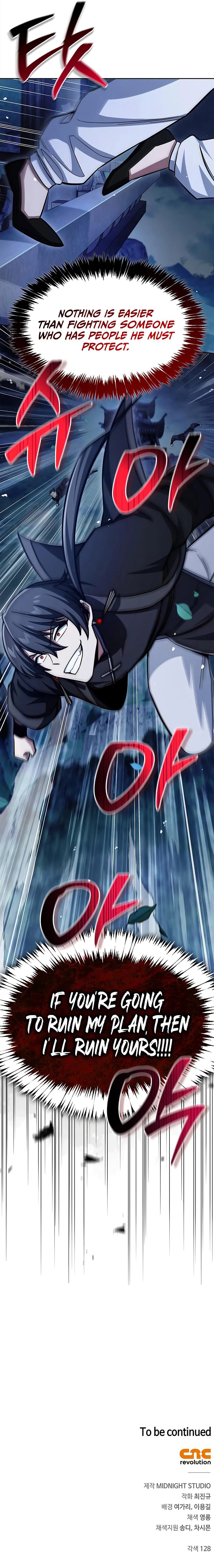 Read Heavenly Grand Archive’s Young Master Manga Online