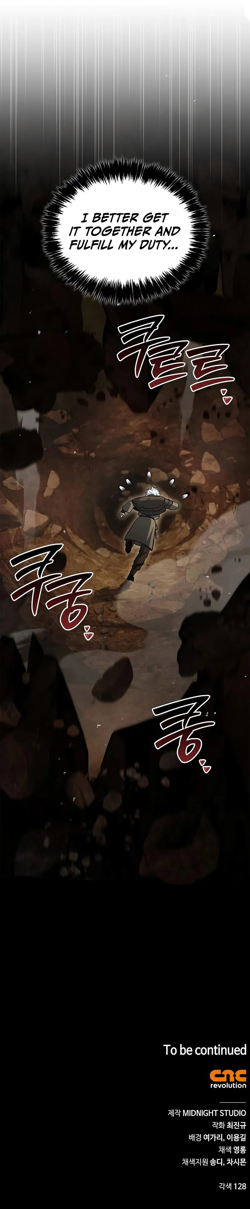 Read Heavenly Grand Archive’s Young Master Manga Online