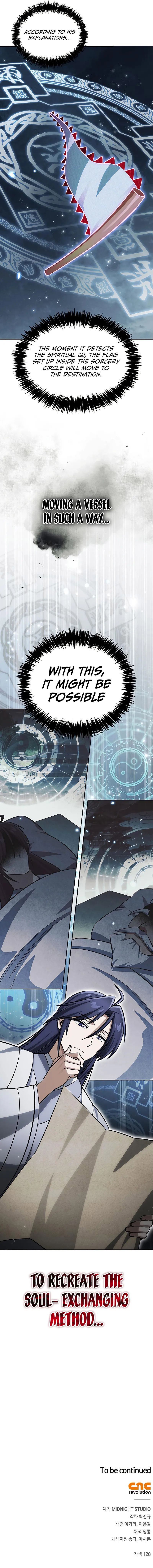 Read Heavenly Grand Archive’s Young Master Manga Online