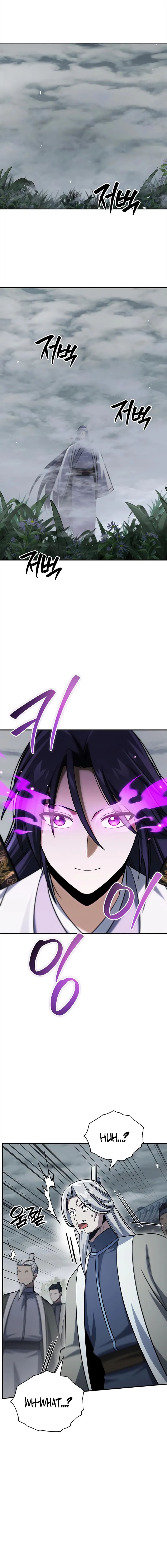 Read Heavenly Grand Archive’s Young Master Manga Online