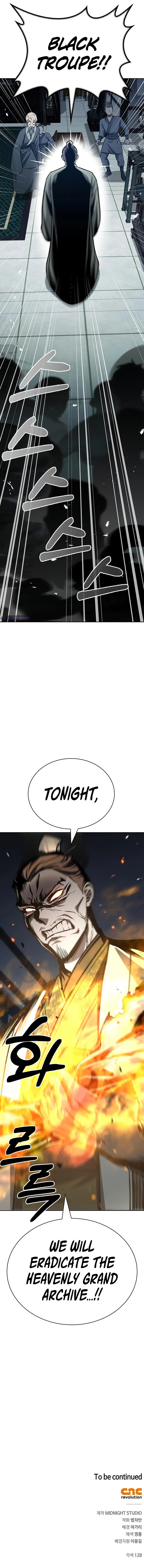 Read Heavenly Grand Archive’s Young Master Manga Online