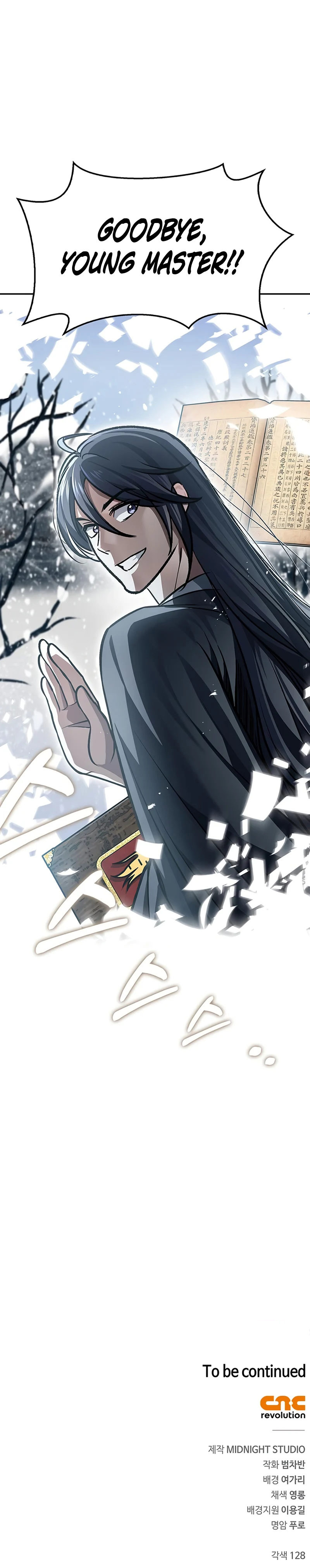 Read Heavenly Grand Archive’s Young Master Manga Online