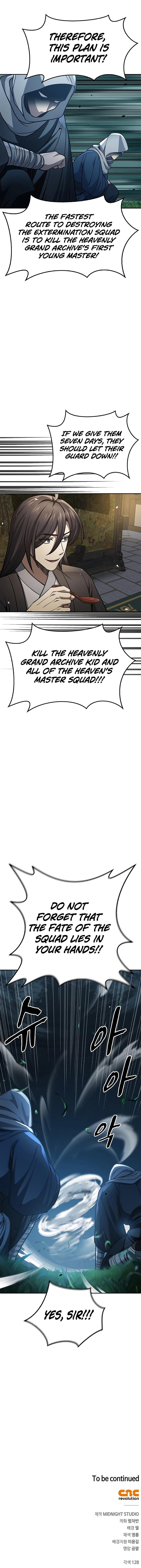 Read Heavenly Grand Archive’s Young Master Manga Online