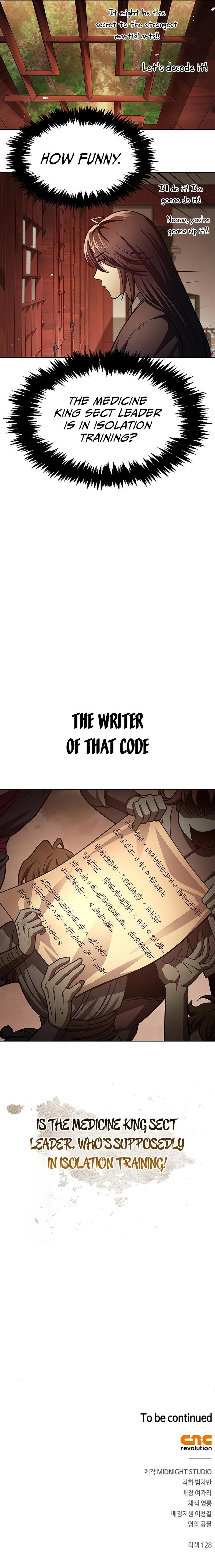 Read Heavenly Grand Archive’s Young Master Manga Online