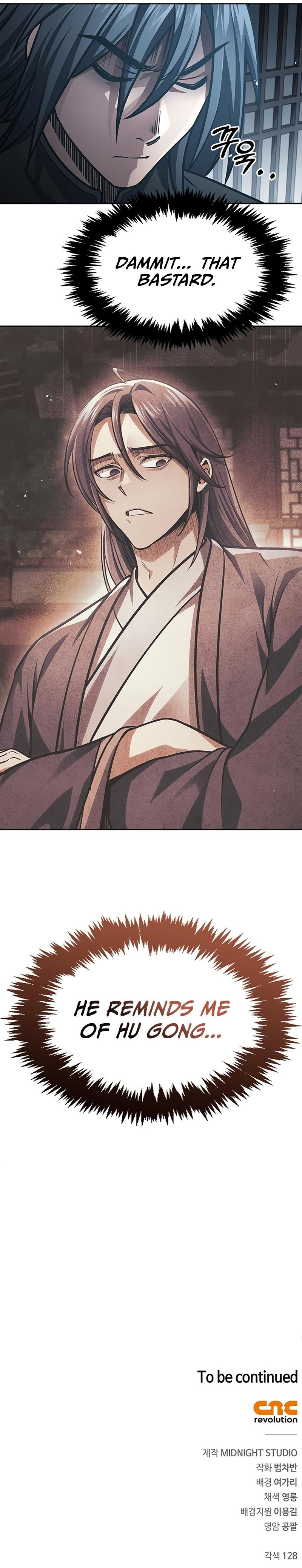 Read Heavenly Grand Archive’s Young Master Manga Online