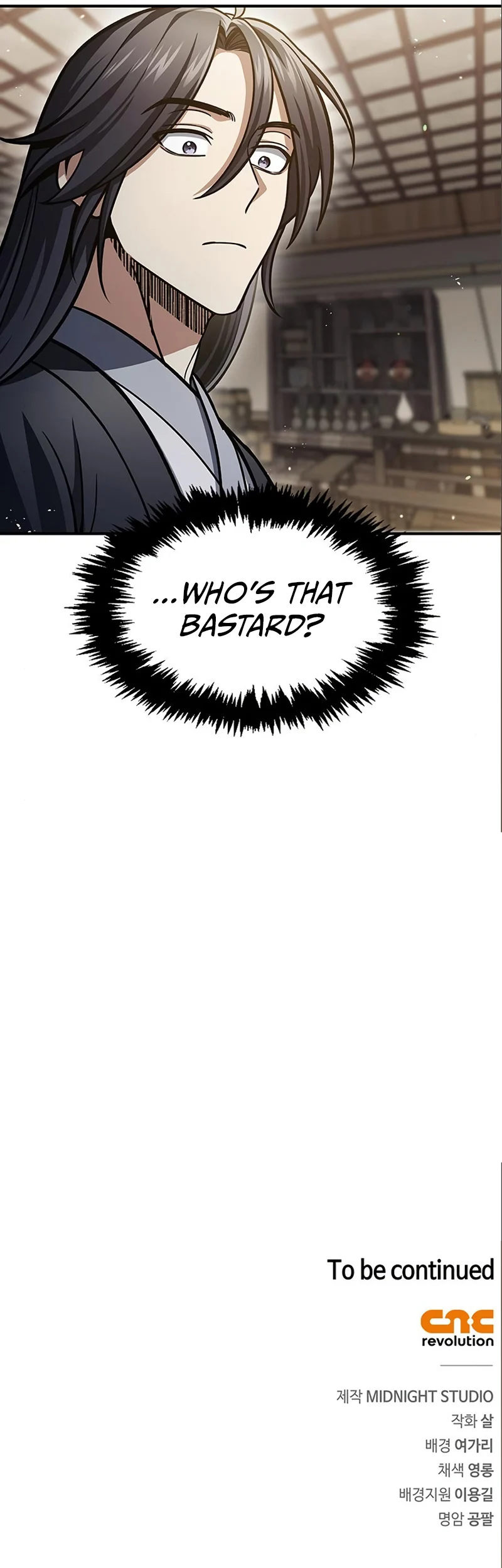 Read Heavenly Grand Archive’s Young Master Manga Online