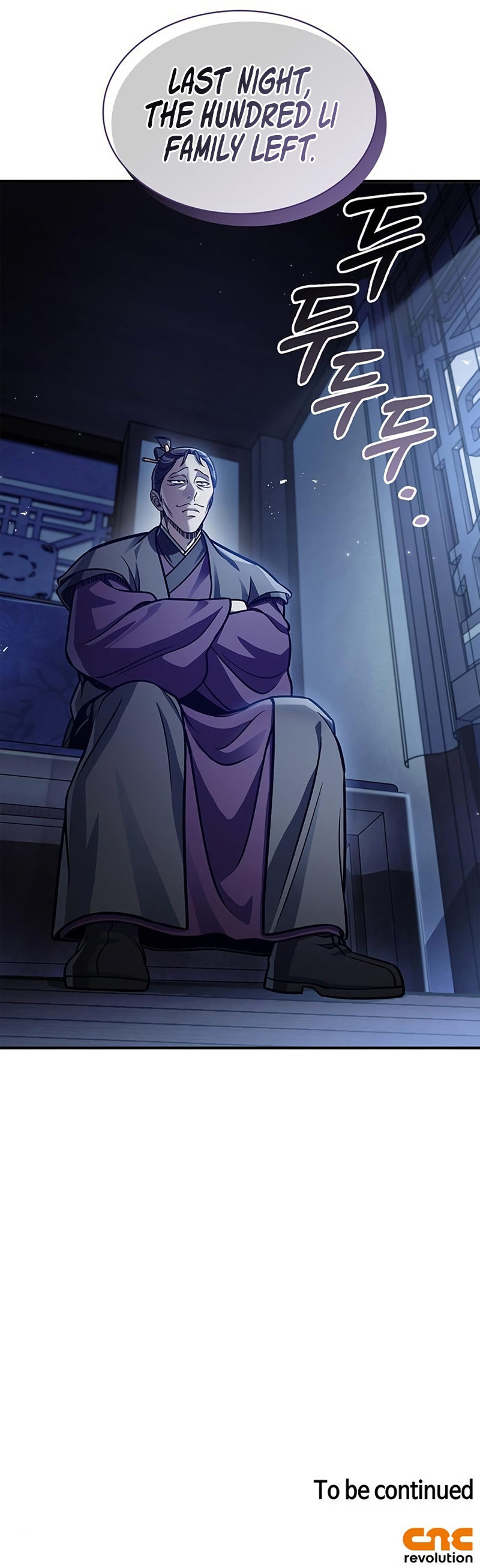 Read Heavenly Grand Archive’s Young Master Manga Online