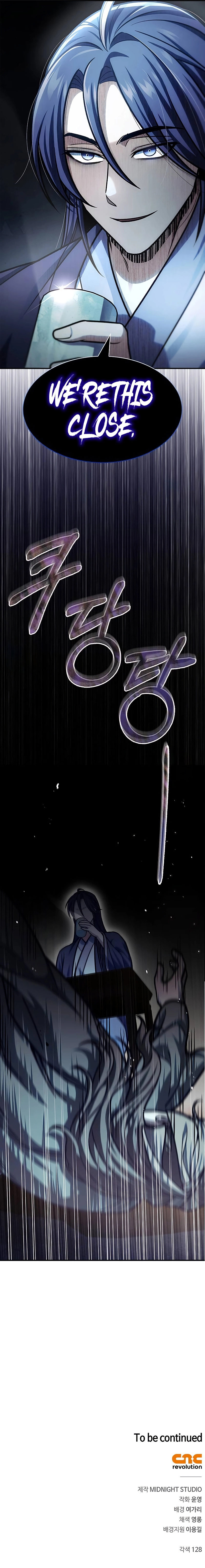 Read Heavenly Grand Archive’s Young Master Manga Online