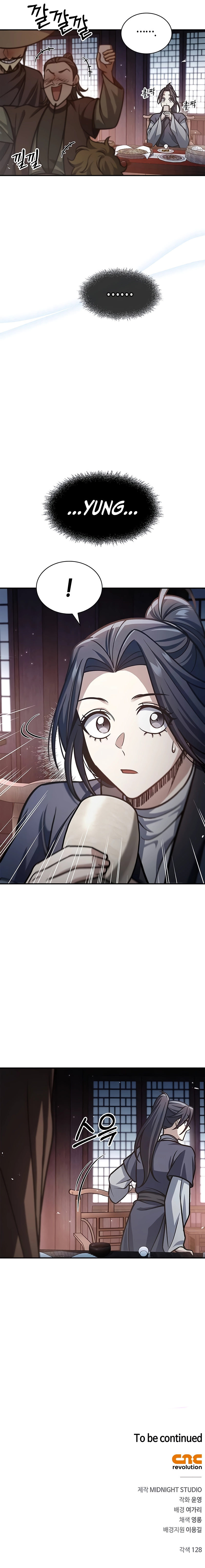 Read Heavenly Grand Archive’s Young Master Manga Online