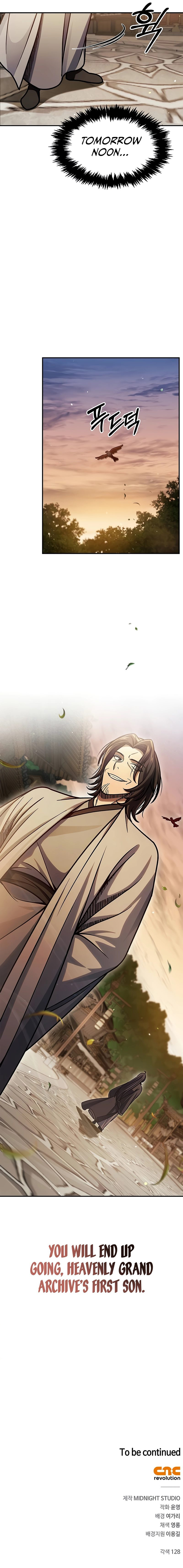 Read Heavenly Grand Archive’s Young Master Manga Online