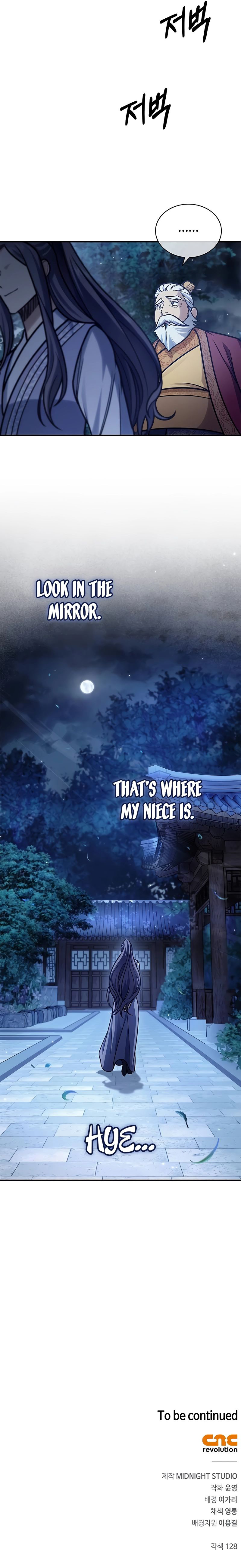 Read Heavenly Grand Archive’s Young Master Manga Online