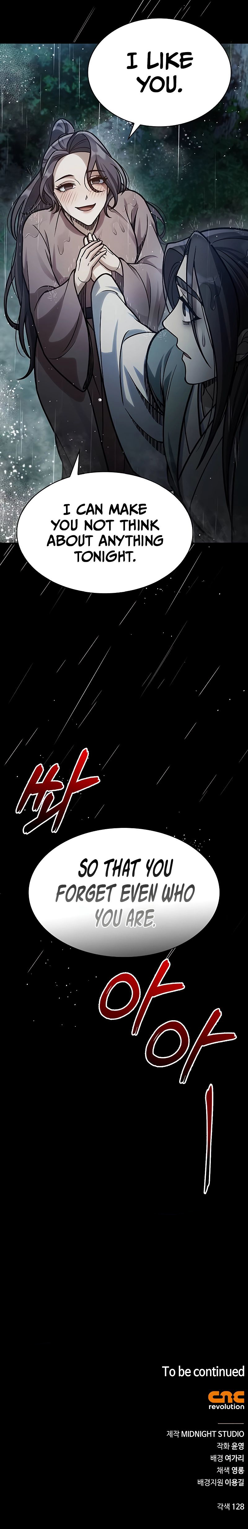 Read Heavenly Grand Archive’s Young Master Manga Online