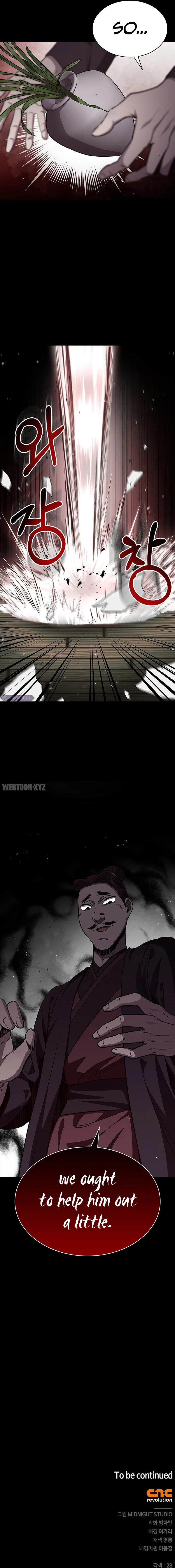 Read Heavenly Grand Archive’s Young Master Manga Online