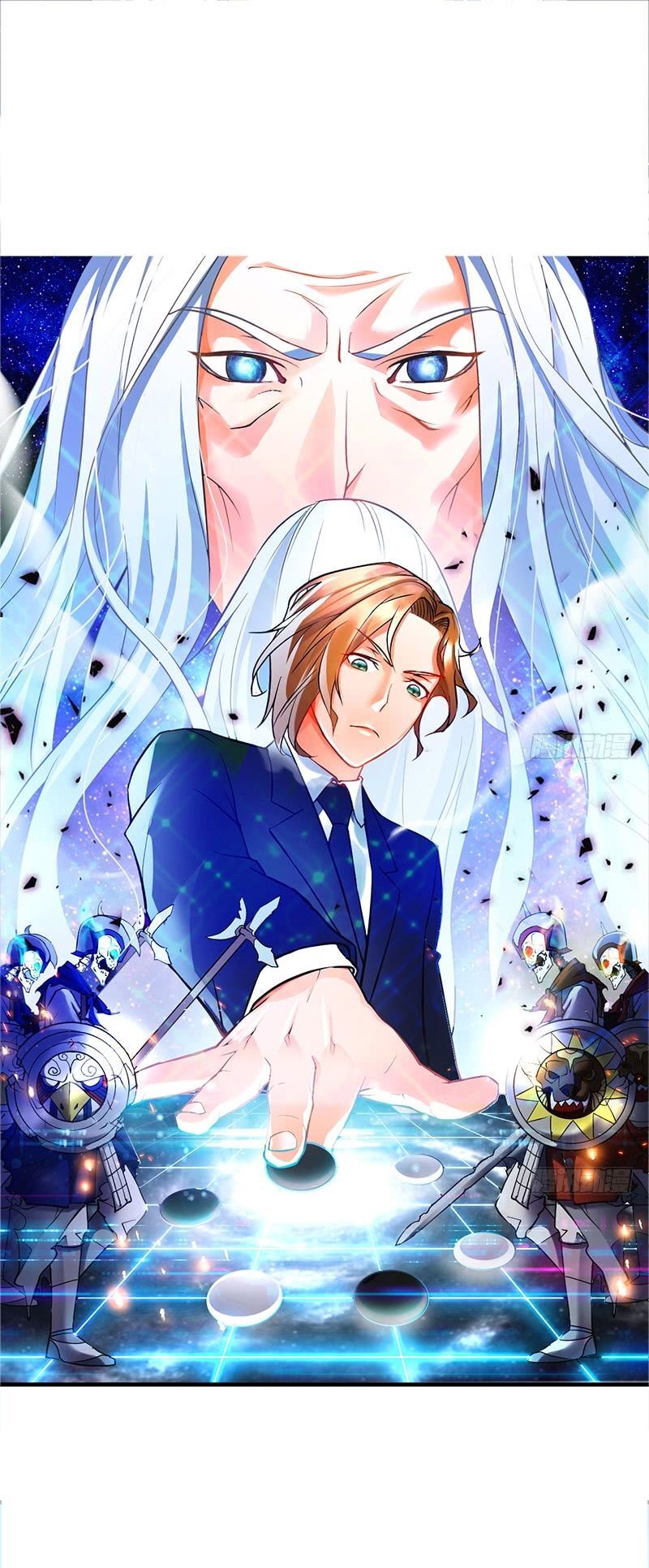 Read Heavenly Robber Manga Online