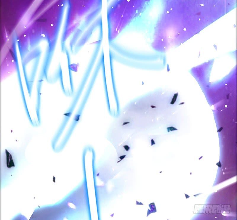 Read Heavenly Robber Manga Online