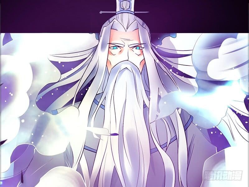 Read Heavenly Robber Manga Online