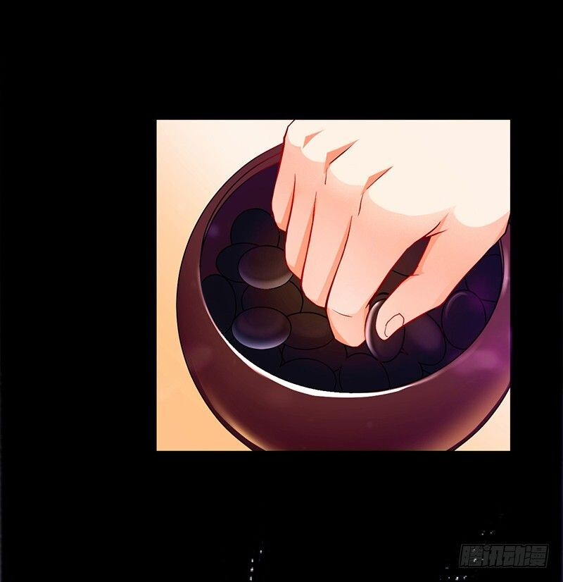 Read Heavenly Robber Manga Online