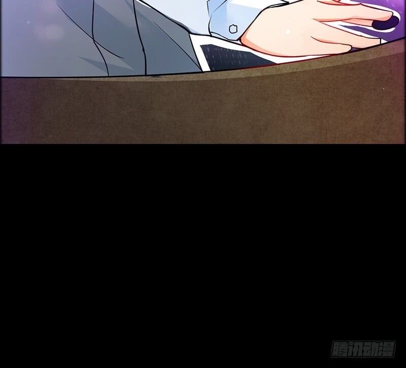 Read Heavenly Robber Manga Online