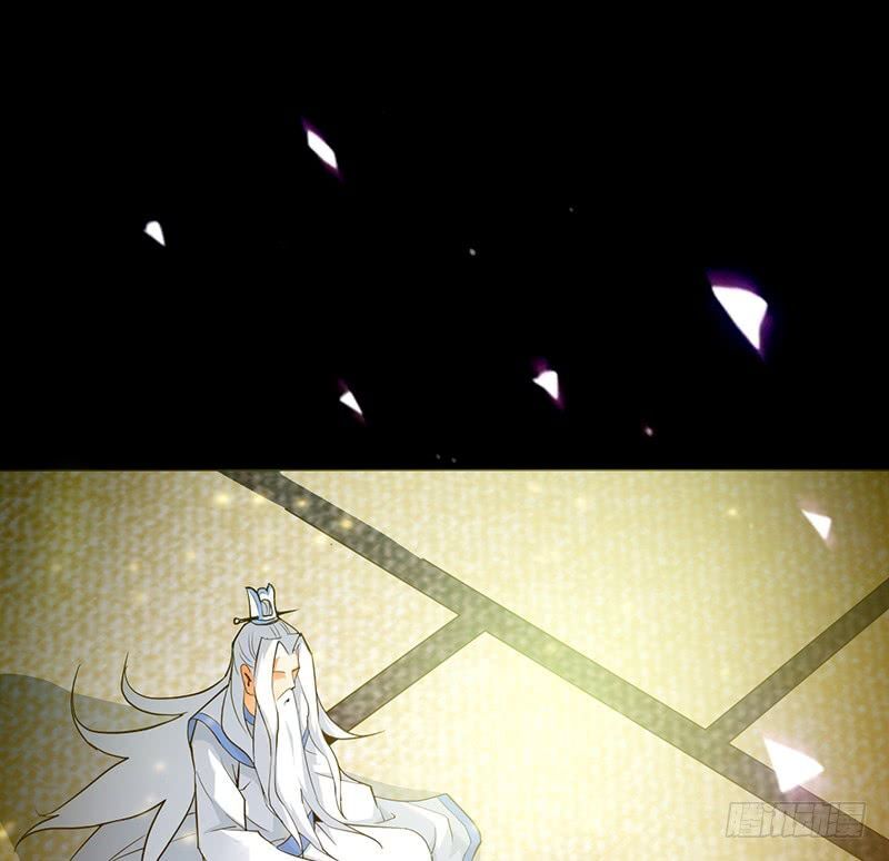 Read Heavenly Robber Manga Online