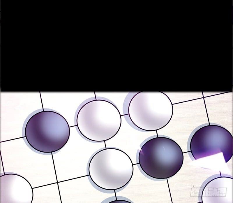 Read Heavenly Robber Manga Online