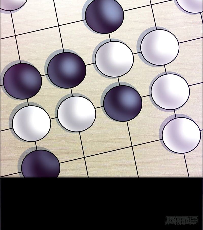 Read Heavenly Robber Manga Online