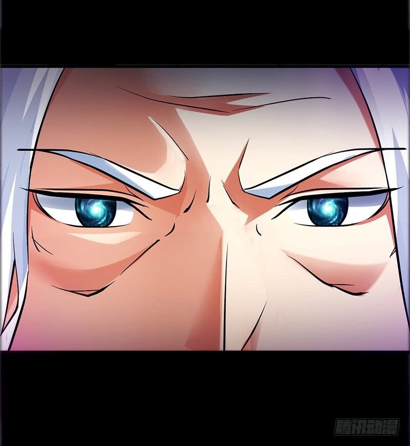 Read Heavenly Robber Manga Online