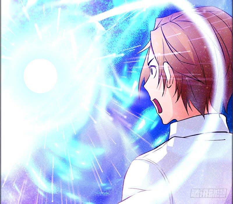 Read Heavenly Robber Manga Online