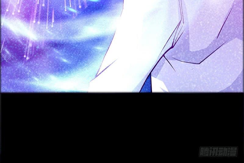 Read Heavenly Robber Manga Online