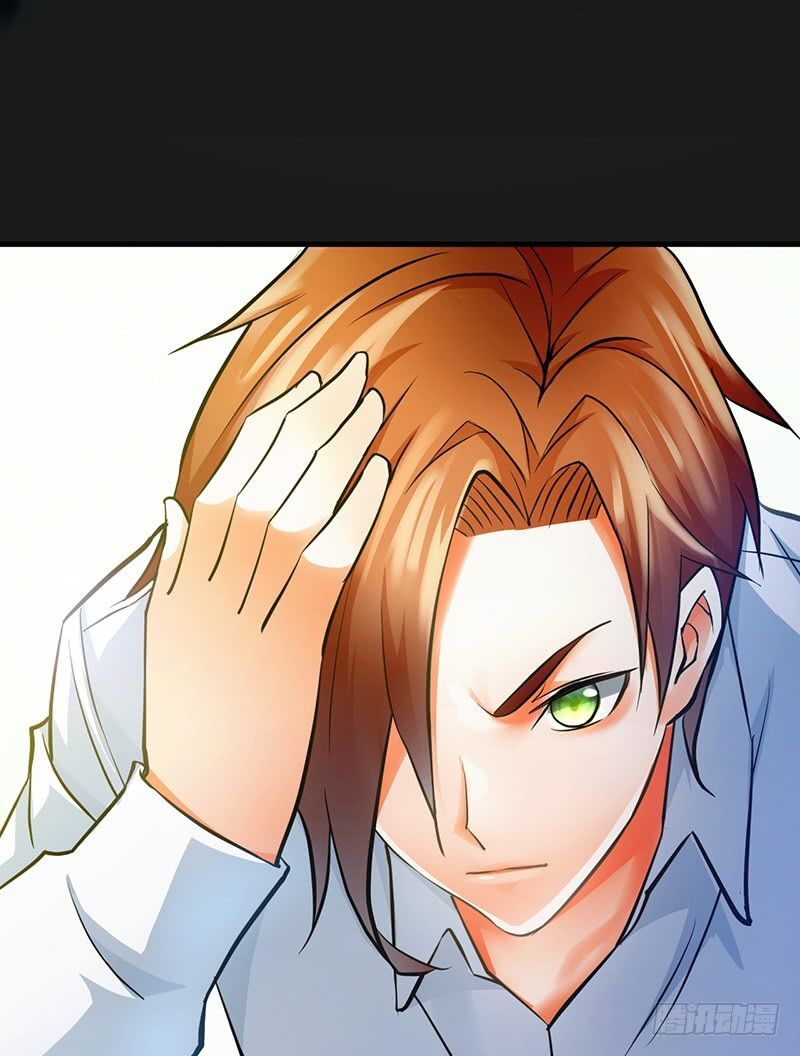 Read Heavenly Robber Manga Online