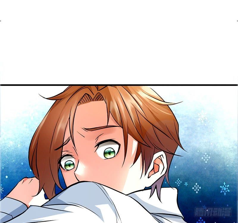 Read Heavenly Robber Manga Online