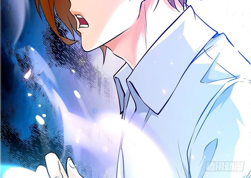 Read Heavenly Robber Manga Online