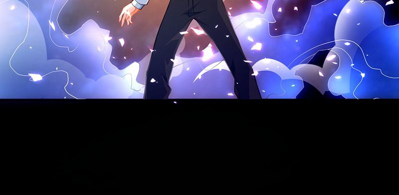 Read Heavenly Robber Manga Online