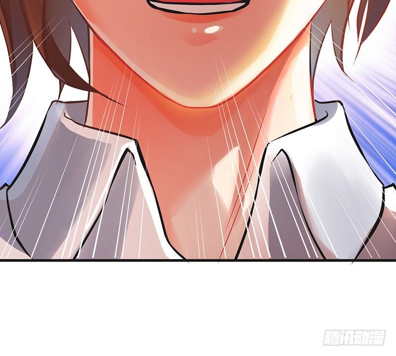 Read Heavenly Robber Manga Online