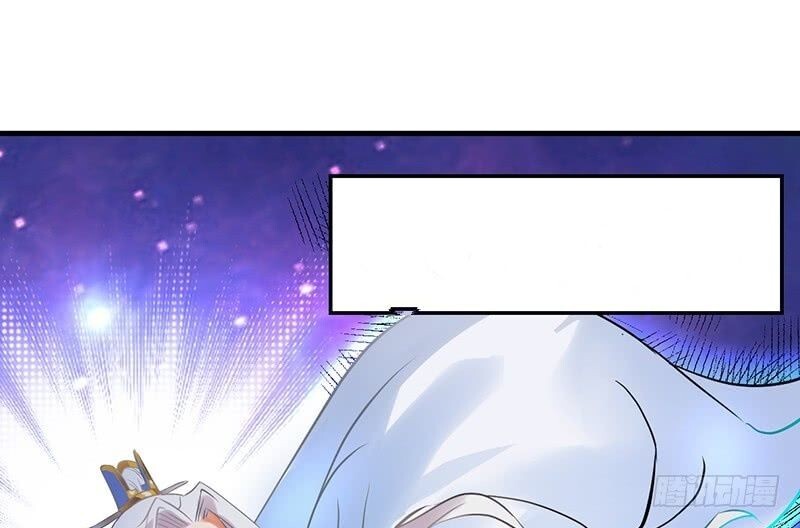 Read Heavenly Robber Manga Online