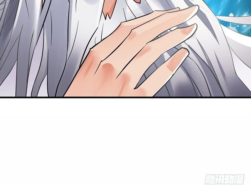 Read Heavenly Robber Manga Online