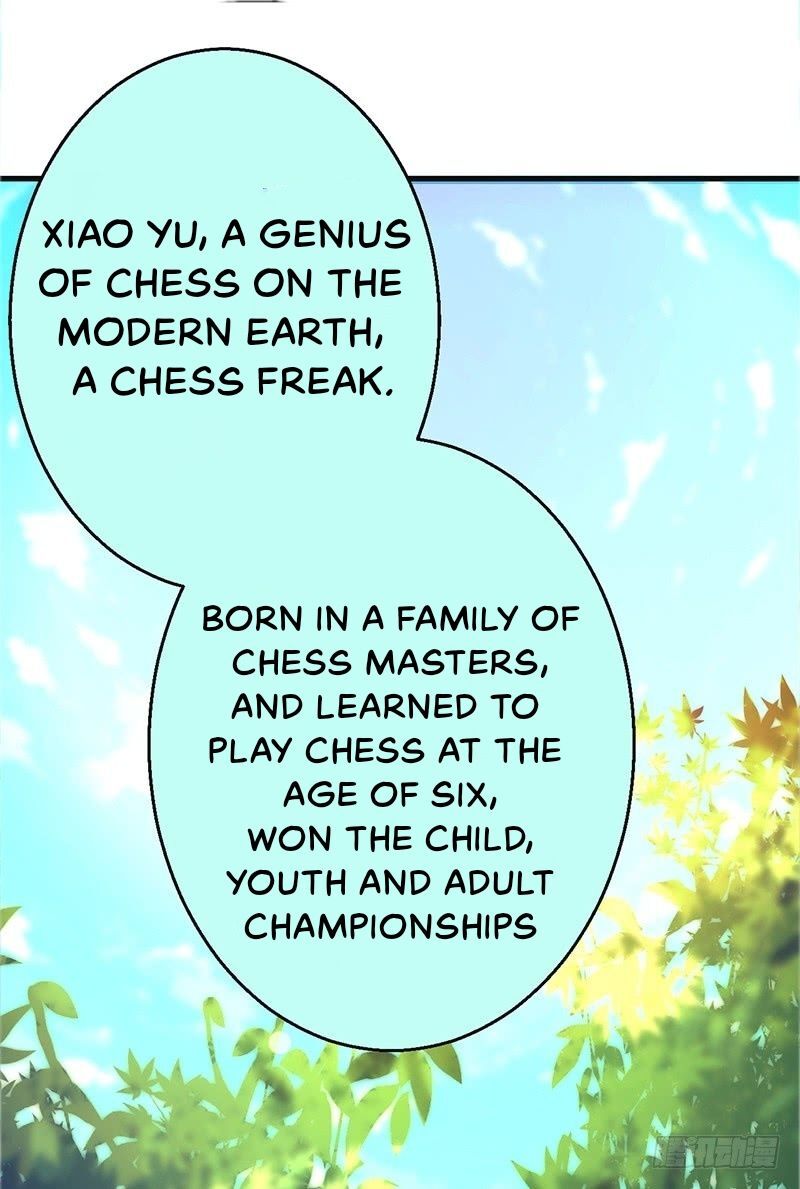 Read Heavenly Robber Manga Online