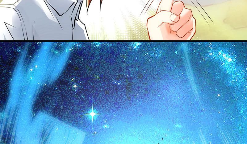 Read Heavenly Robber Manga Online