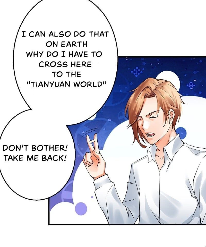 Read Heavenly Robber Manga Online