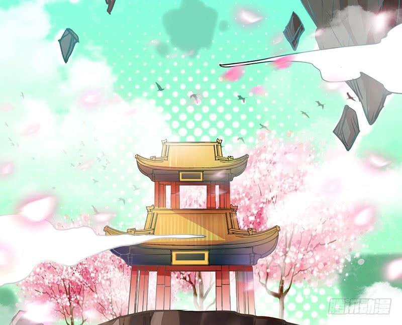 Read Heavenly Robber Manga Online