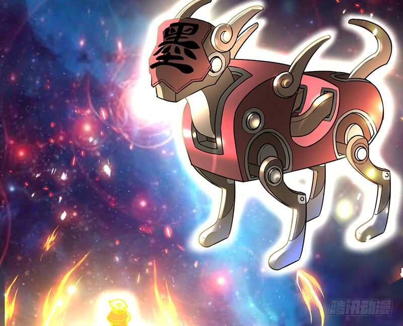 Read Heavenly Robber Manga Online