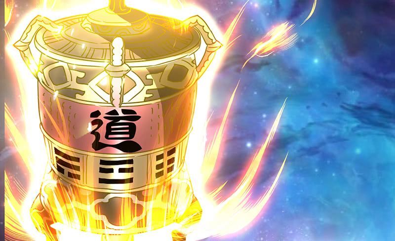 Read Heavenly Robber Manga Online