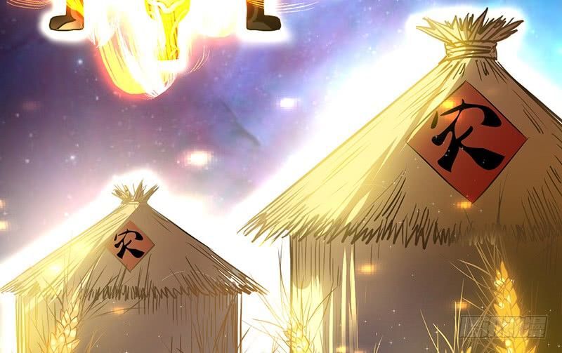 Read Heavenly Robber Manga Online