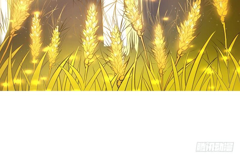 Read Heavenly Robber Manga Online