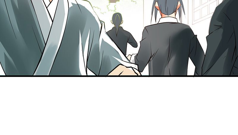 Read Heavenly Robber Manga Online