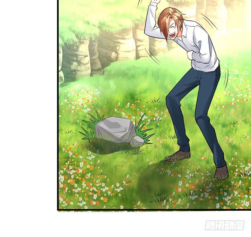 Read Heavenly Robber Manga Online