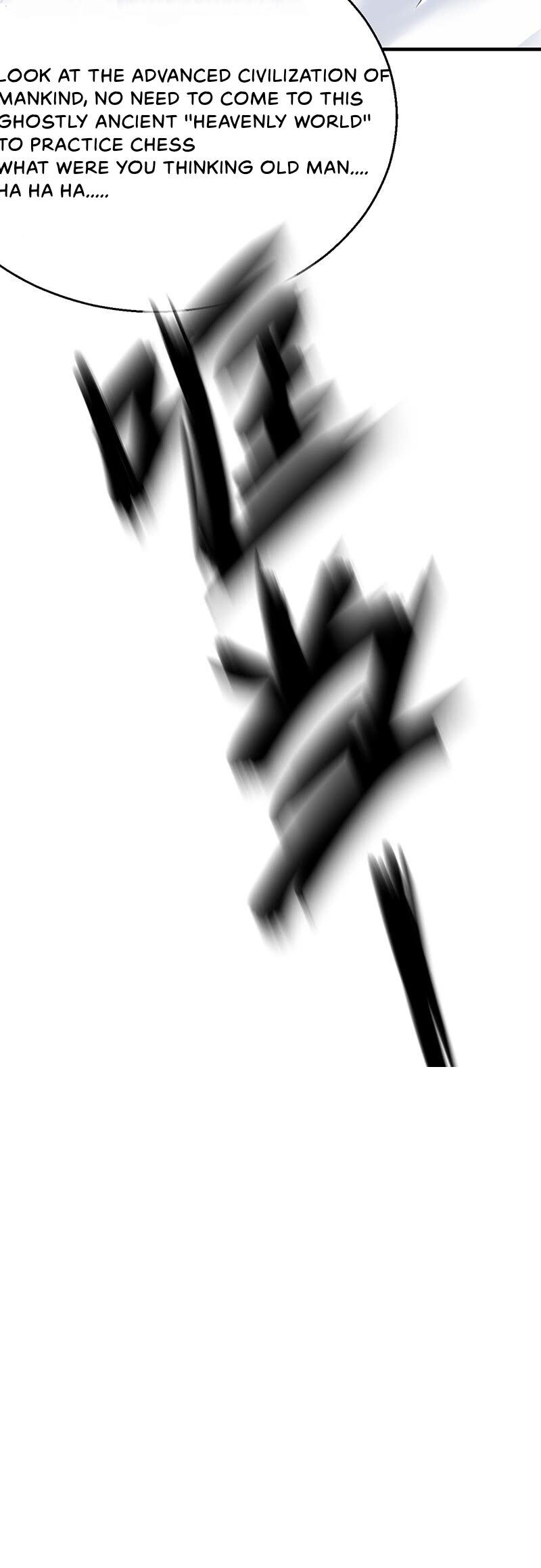 Read Heavenly Robber Manga Online