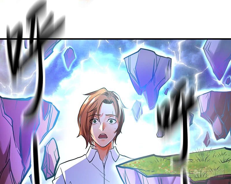 Read Heavenly Robber Manga Online